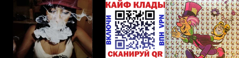 Купить Калач-на-Дону АМФ  Меф  Гашиш  Бошки Шишки  APVP 