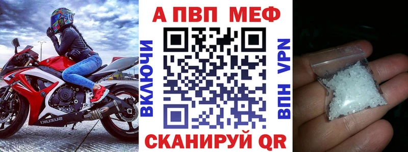 Конопля Калач-на-Дону