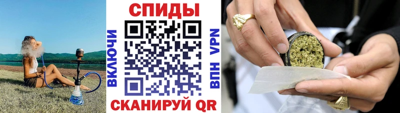 БУТИРАТ буратино  продажа наркотиков  Калач-на-Дону 