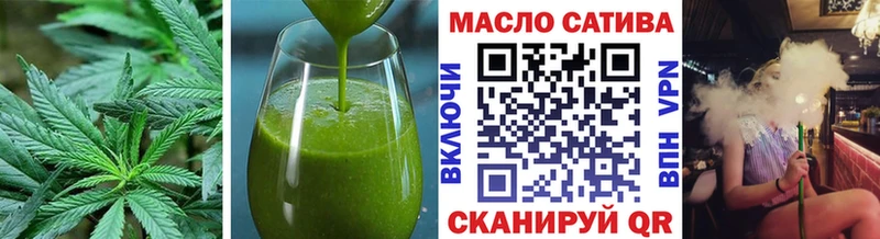 Canna-Cookies конопля  наркошоп  Калач-на-Дону 