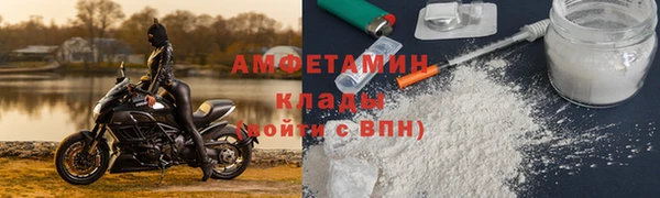 таблы Наволоки