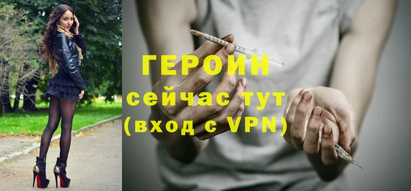 ешки Гвардейск