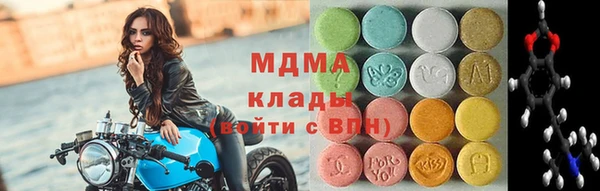 спайс Вуктыл