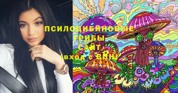 дистиллят марихуана Навашино