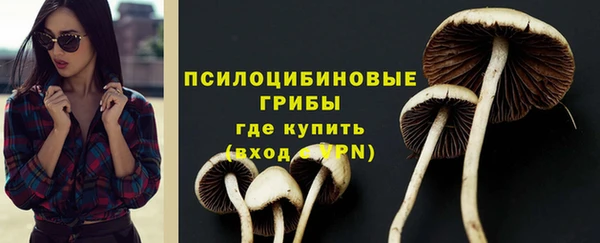 дистиллят марихуана Навашино
