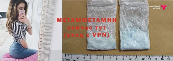 дистиллят марихуана Навашино