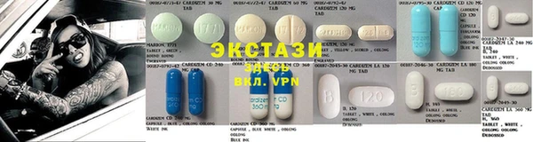 дистиллят марихуана Навашино