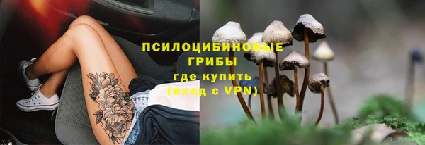 мефедрон Надым