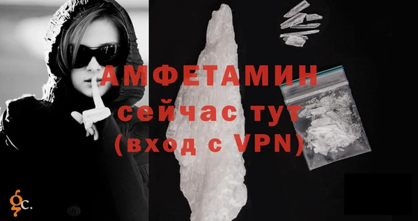 таблы Наволоки