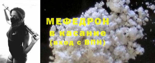 амфетамин Всеволожск