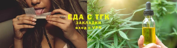 таблы Наволоки