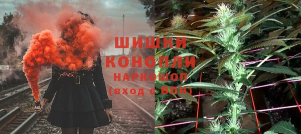 дистиллят марихуана Навашино