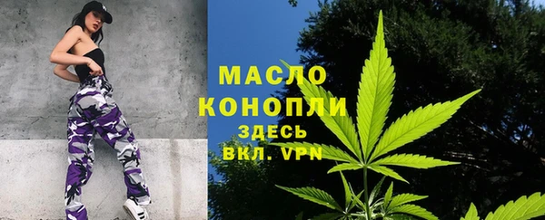 таблы Наволоки