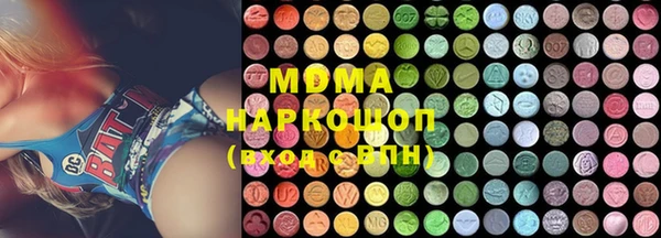 ешки Галич