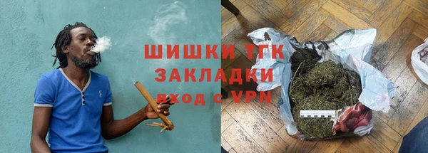МДПВ Воткинск