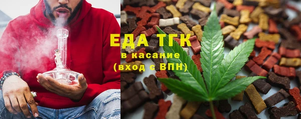 таблы Наволоки