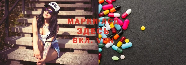 таблы Наволоки