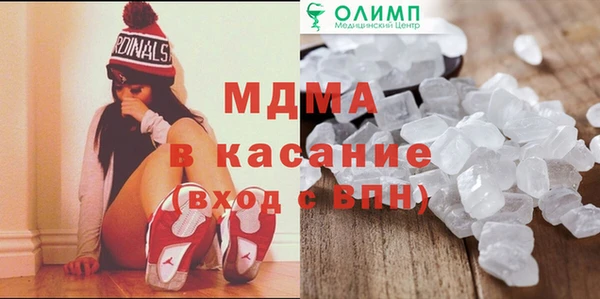 таблы Наволоки