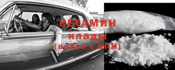 МДПВ Воткинск