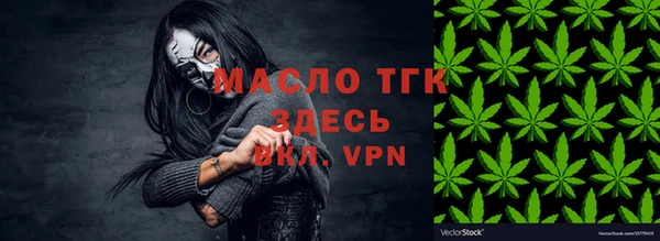таблы Наволоки