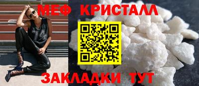 гидропоника Гусь-Хрустальный