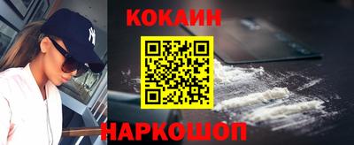 альфа пвп VHQ Гусев