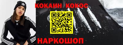 гидропоника Гусь-Хрустальный