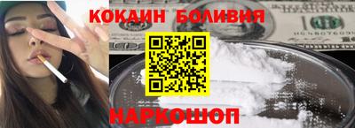 альфа пвп VHQ Гусев