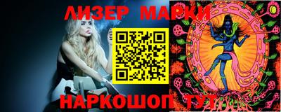 мдпв Гусиноозёрск