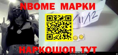 мдпв Гусиноозёрск