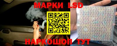 гидропоника Гусь-Хрустальный