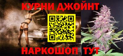 альфа пвп VHQ Гусев