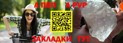 гидропоника Гусь-Хрустальный