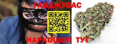 гидропоника Гусь-Хрустальный
