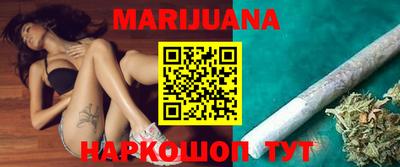 мдпв Гусиноозёрск
