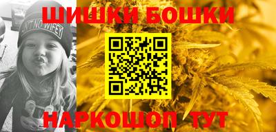 гидропоника Гусь-Хрустальный