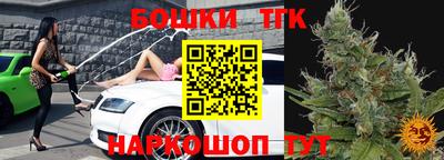 мдпв Гусиноозёрск