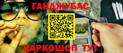 мдпв Гусиноозёрск