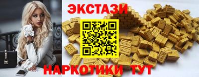 гидропоника Гусь-Хрустальный