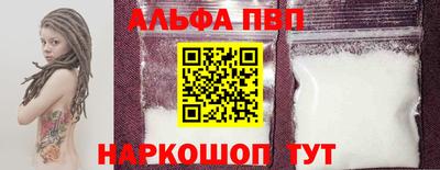 гидропоника Гусь-Хрустальный