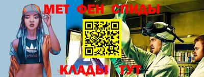 гидропоника Гусь-Хрустальный
