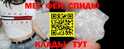 мдпв Гусиноозёрск