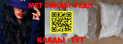 гидропоника Гусь-Хрустальный
