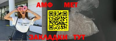 гидропоника Гусь-Хрустальный