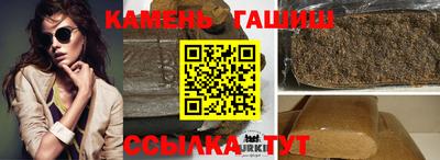мдпв Гусиноозёрск