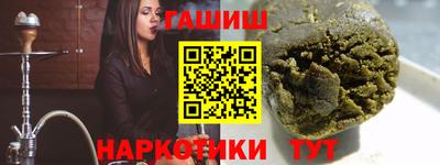 гидропоника Гусь-Хрустальный