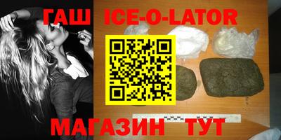 мдпв Гусиноозёрск