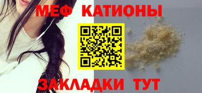 альфа пвп VHQ Гусев